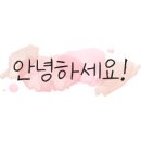 엔씨백화점에잇컨셉