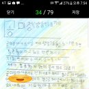 평일초등학교 이미지