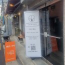 에이앤드에이엔터테인먼트건대역점 | (취미 정보) 성수/건대 직장인 점심시간 기타학원 소닉기타스튜디오 노협찬 상담 후기