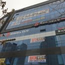 민앤마이노 유도클럽 경북도청점 이미지