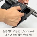 타이어캠프 | 캠핑웨건 수동 말고 전동으로 선택한 이유 캠프시즌 혜택 정리