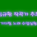 1월 24일 수업내용 이미지