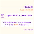 픽스랩 이미지
