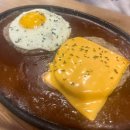 하마벌떡 정성담은 양평가 이미지