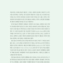 콘맨 이미지