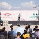 사랑마켓 이미지