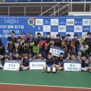 원주 FC축구클럽 이미지