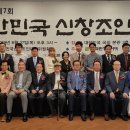조인 더드라이브