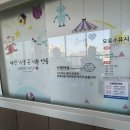 에덴메디여성병원 네이버블로그