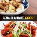 유성닭발 이미지
