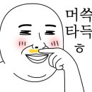 영풍프라자 이미지