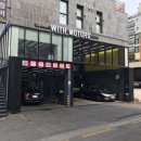 서초카센타 이미지