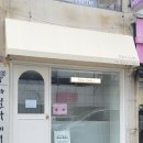 뱌오베이크