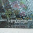 아이랑펜션 이미지