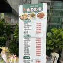 하오하오 이미지