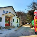 우미대가왕쭈꾸미 네이버블로그