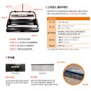 고금초등학교 이미지