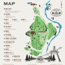 더캠프렌탈캠핑 | 괴산 코오롱캠핑파크 114번 사이트 2박3일 후기