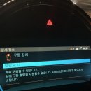 일등카센타 이미지