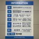 이지선헤어(이지선hair) | [프린 청담] 청담메이크업, 데일리 메이크업, 본식/촬영 가봉 헤어 메이크업 추천