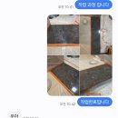 계림파크 이미지