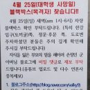 수색-020 네이버블로그