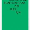 247-운정3-247 이미지