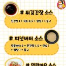 주식회사 메이크스토리