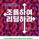 진성존재코칭센터 네이버블로그