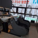 맨시크 나주혁신점