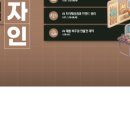 남동대로 215번길 이미지