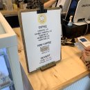 버터센트