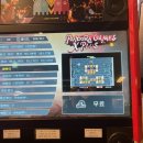 땅이게임랜드 이미지