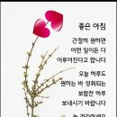 아름다운 교회 이미지
