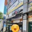 명랑핫도그천안차암점