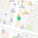 누구나홀딱반한닭석사점