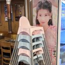 팔구숯불갈비 | 부천 원종동맛집 한우한돈 원종역점 소갈비정식 먹었어요