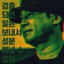 영화약국 이미지