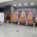 남동구립 풍물단 정기공연 이미지