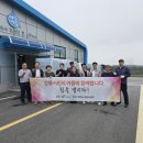 여주(강릉) 이미지