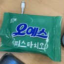 블챌 24.08.01-15 : 8월은 맛난걸로 채워야지