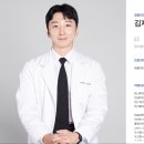 광덕안정치과의원 청량리점 네이버블로그