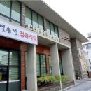 일송정 이미지