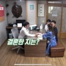 명성부부한의원 이미지