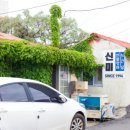 표선리-30 이미지