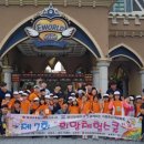 상신슈퍼 이미지