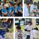 엄지창의어린이집 이미지