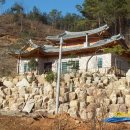 김을환 농장 이미지