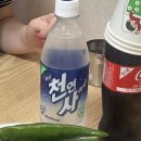 대전감자탕 이미지