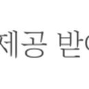 에담안경원 이미지